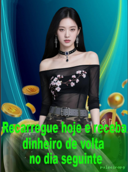 pulseirapg Login Seguro